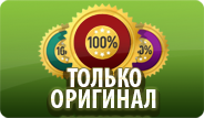 Полностью оригинальные металлоискатели Оригинальные металлоискатели